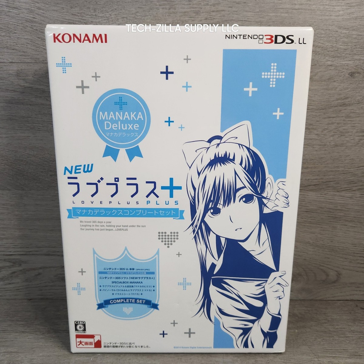 LOVEPLUS アートブック /3dsLLマナカセット New Nintendo 3DS LL LovePlus+ Manaka Deluxe Complete Set Complete