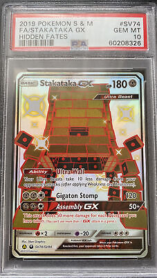 TCG GX Ultra Shiny - #88 Stakataka GX