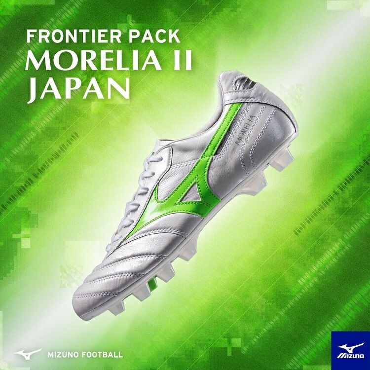 シューズ Mizuno Morelia ?istyle=0000&fmt=jpg&w=300&h=
