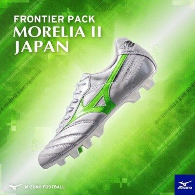 シューズ MORELIA IIJAPAN Mizuno Morelia II Japan Soccer Cleat - Black/White/Red