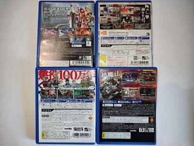 4 Japanese PS Vita Monster Hunting games God Eater Soul Sacrifice