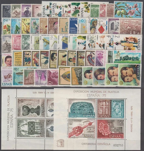 SPAIN - YEAR 1975 COMPLETE - NEW UNSTAMPED - MNH