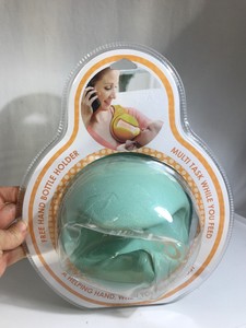 Hands Free Bottle Holder For Feeding Baby By Beebo Shower Gift Nob