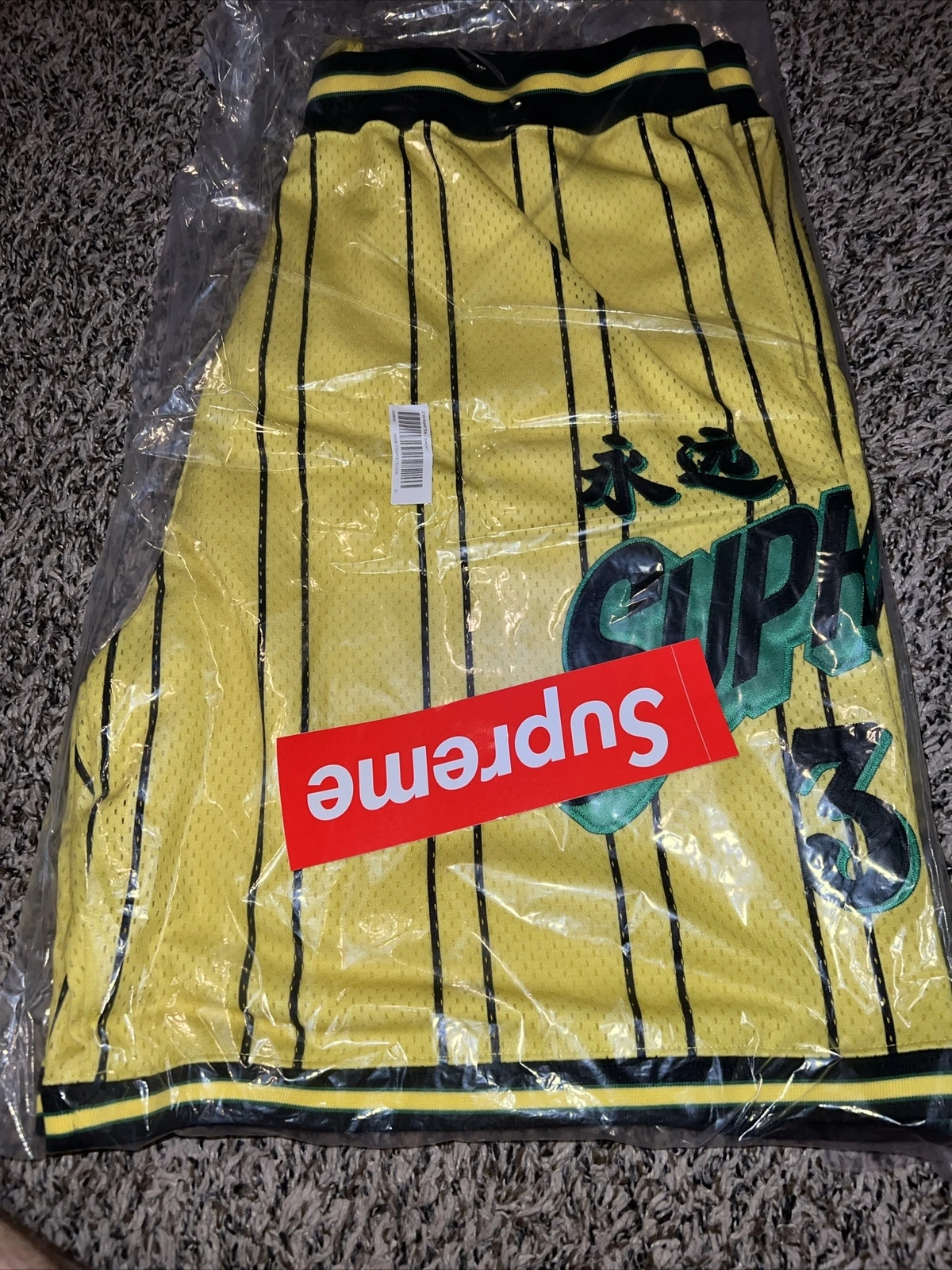 Short de basketball Supreme Star (X Large)