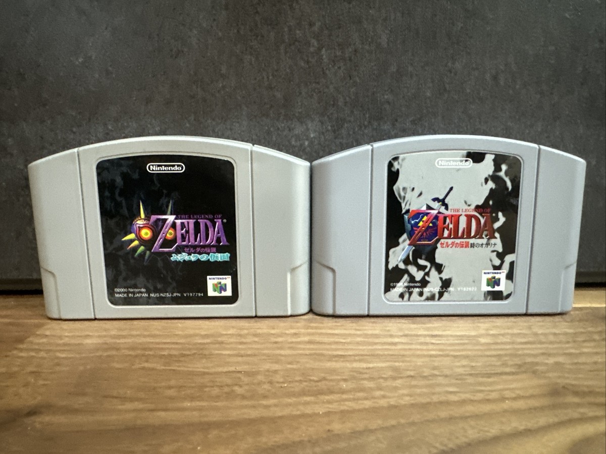 Nintendo 64 The Legend of Zelda Ocarina of Time & Majora's
