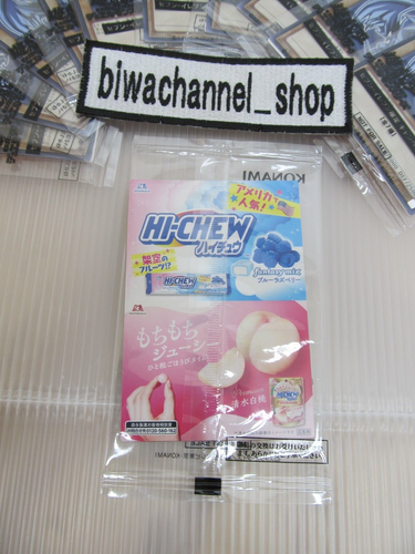 Yugioh Card Blue-Eyes White Dragon 711D-JP001 Promo Japan's Seven-Eleven Limited - Picture 7 of 9