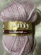 Puffy Les Fils Marnel Yarns - Lavender Color 237 82 yards