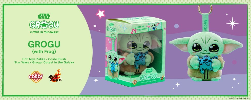 ぬいぐるみ GROGU Cosbi Plush Keychain Star Wars 71lVA_z9s2L.