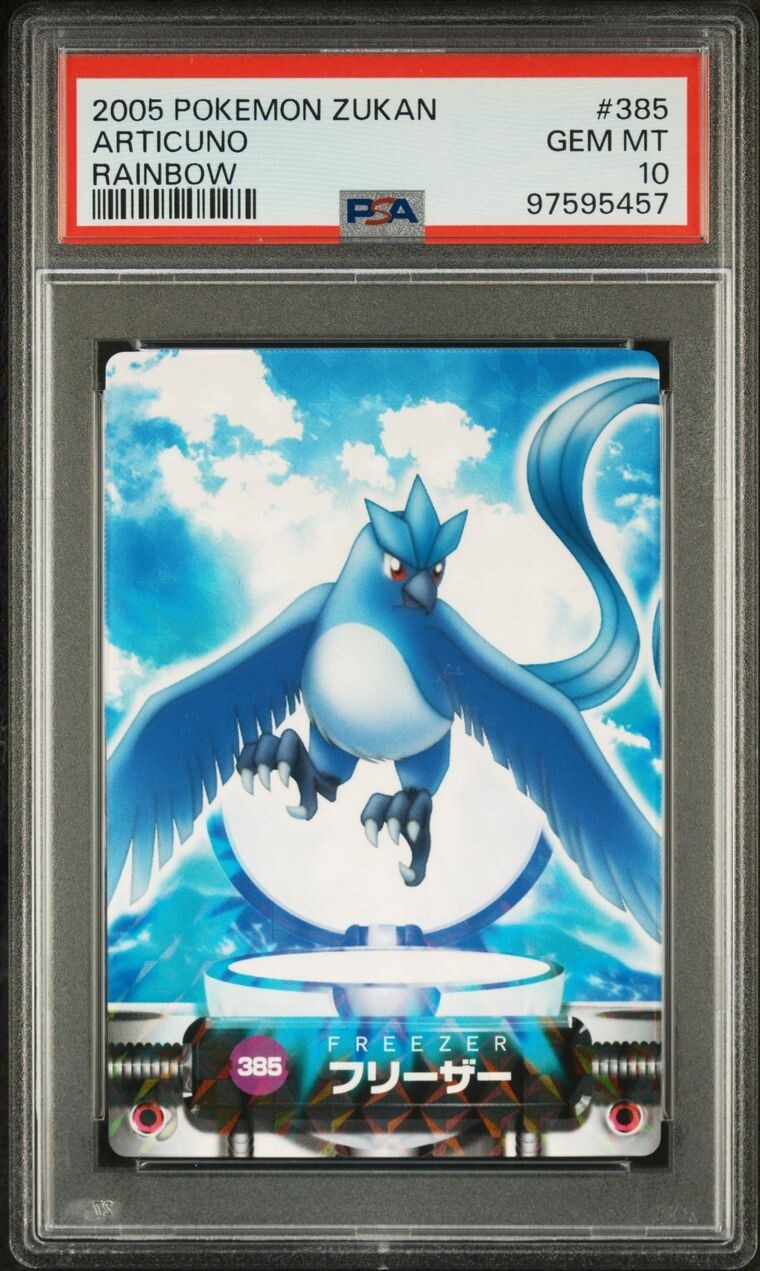 PSA 10 GEM MINT Articuno 385 Carddass Zukan Rainbow Holo Bandai Pokémon POP 2 Rare