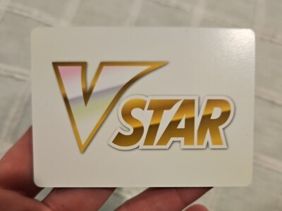 VStar 2022 PACK FRESH Pokemon Spacer Card FREE SHIPPING | eBay