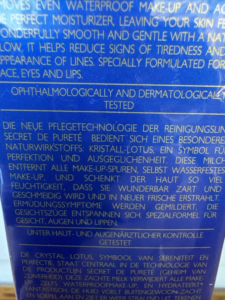 Leche Limpiadora Guerlain - Suaviza e Ilumina (200 ml / 6,8 oz) - Totalmente Nueva Foto 4 de 4