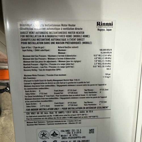 Rinnai V75iN Indoor Tankless Water Heater 180k BTU Natural Gas (B-22 #1868) - 第 9/9 張圖片