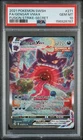 Pokémon Gengar VMAX Alternate Art Secret Rare PSA 10 Fusion Strike 271/264