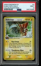 Kabutops #9 Prices | Pokemon Holon Phantoms | Pokemon Cards