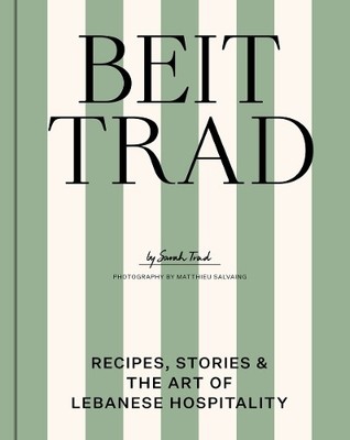 Sarah Trad Beit Trad (Hardback) (UK IMPORT)