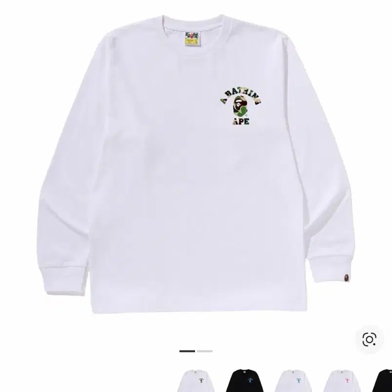 Bape Long Sleeve T-Shirt Size XL for Couples