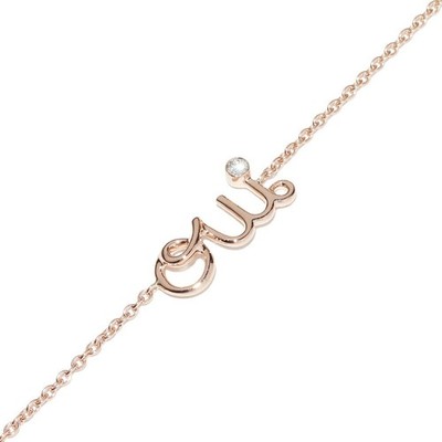 Christian Dior Amour OUI Bracelet Diamond 750PG P0067511