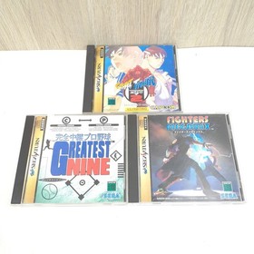 Sega Saturn White console with Fighter Stick X & Street Fighter 3 Games tested