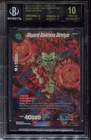 Beyond Darkness Demigra BT4-124 SCR BGS 10 Black Label DBS Card