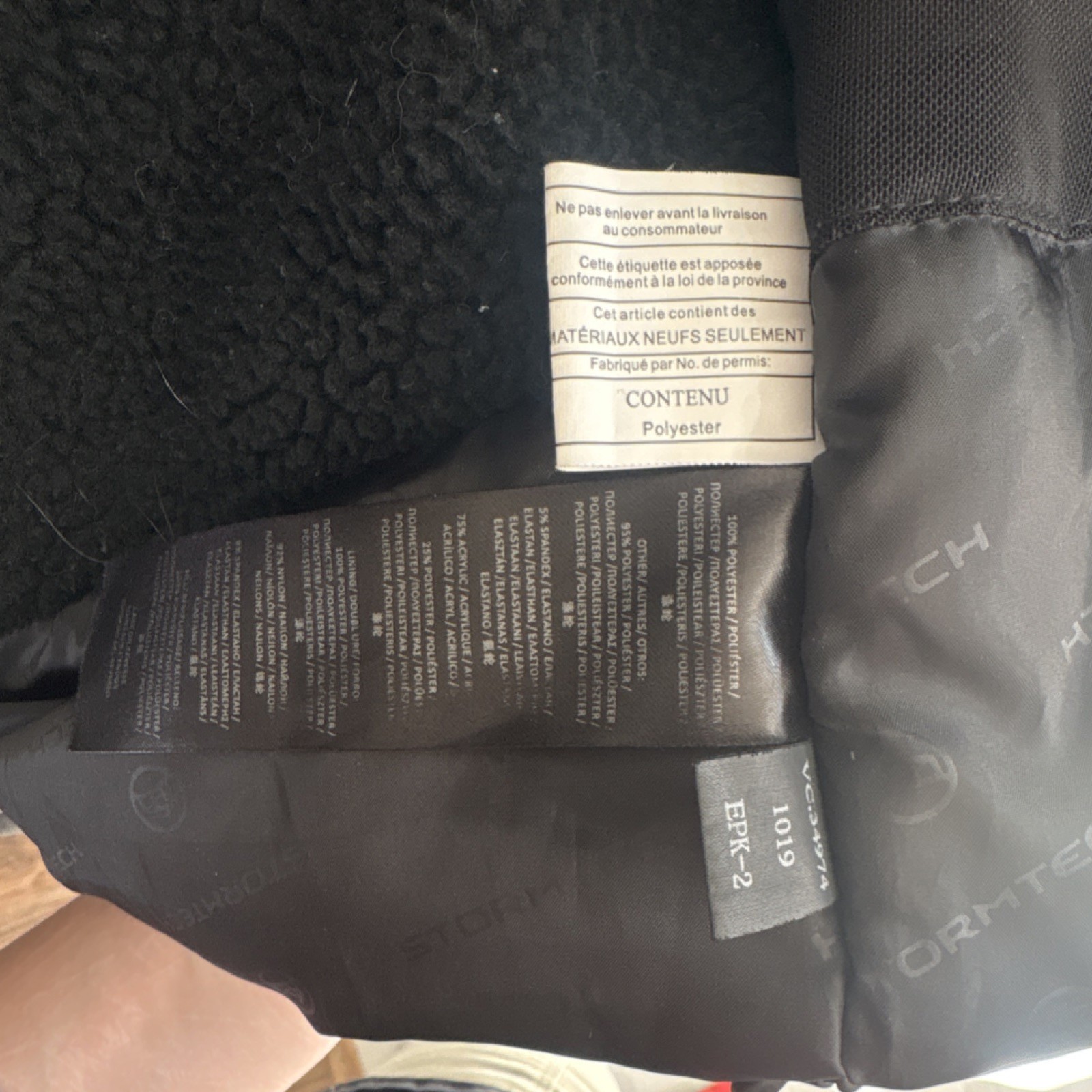 Stormtech Performance Men’s Small Heavy Winter Ja… - image 7