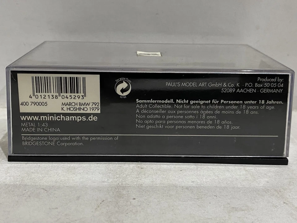 MINICHAMPS March BMW 792 Hoshino Nippon F2 championship 1979 F1 1:43 Diecast - Immagine 2 di 2