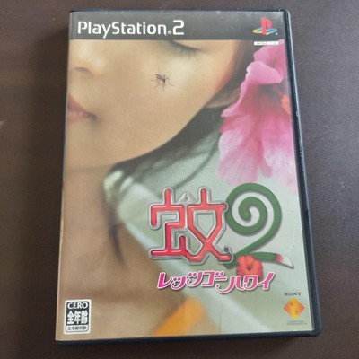 Ka 2 Mister Mosquito Let's Go Hawaii PS2 PlayStation 2 Japan Ver. NTSC-J W/Case