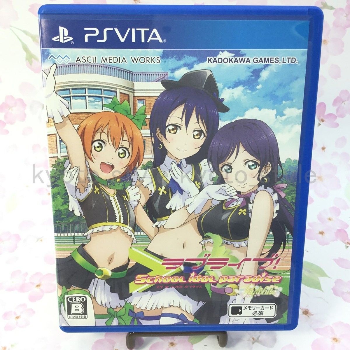 ラブライブ!School idol paradise Vol.3 lily w… USED PS Vita Love Live! School idol paradise Vol.3 lily