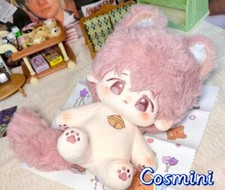 No Attributes Cute Monster 20cm Plush Doll Pillow Stuffed Dress up Toy Anime