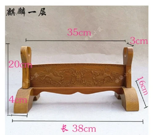 Wood Samurai Sword Katana Holder Stand Display Rack China Dragon Carved 1-3 Tier - Picture 5 of 9