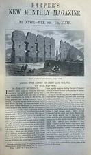 1868 Andes Mountains Peru Bolivia Cacha Sun Circle at Sillustani Rio Ramis