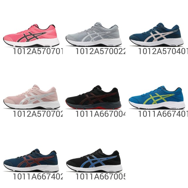 asics gel indicate womens