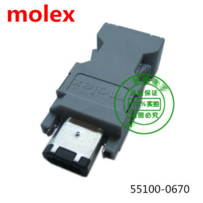 1pcs For molex 55100-0670 encoder plug CN3 SM-6P 6pin connector