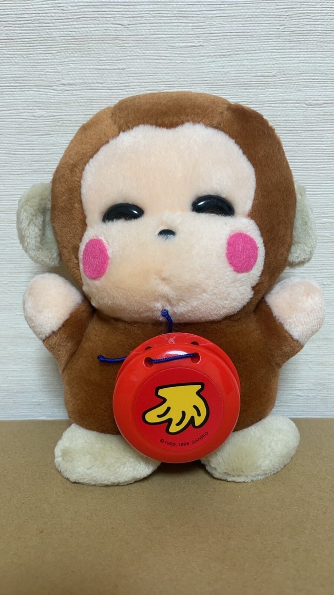 Sanrio Monkichi Plush Toy with Castanet 19cm / 7.5 Inch Prize Made