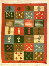 VINTAGE KILIM RUG HAND MADE TRIBAL PERSIAN FLAT WEAVE CARPET (4FT X 3FT) CLEANED