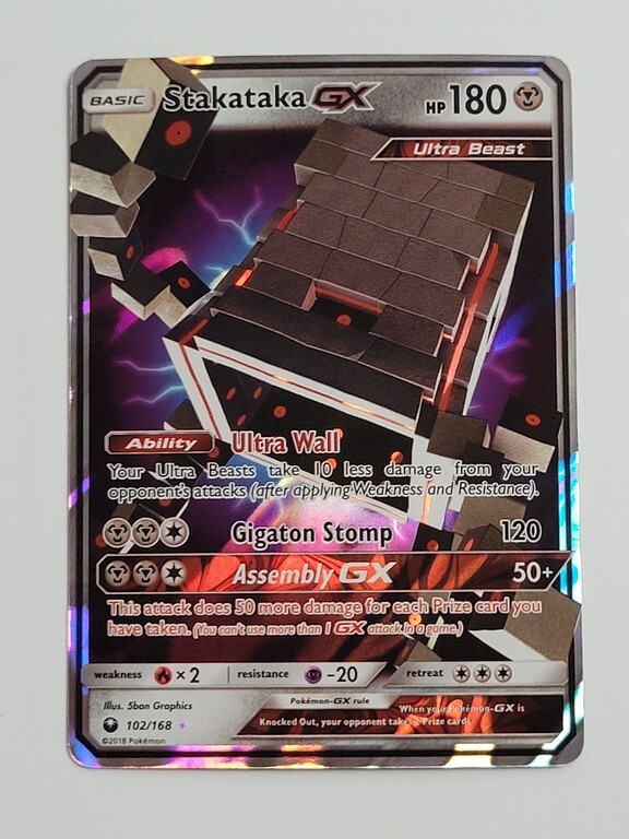 Pokemon Stakataka GX 102/168 Celestial Storm Sun & Moon ULTRA RARE NM