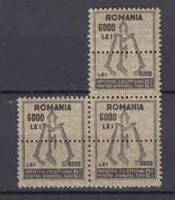 ROMANIA STAMPS 1943 MILITARY WAR TAX WWII MNH POST
