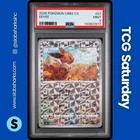 2025 POKEMON S. CHINESE GEM PACK VOL.2 #0107/15 EEVEE REVERSE HOLO PSA 9
