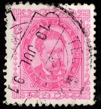 Portugal 1986-89 SG232 Luis 1 20r rosine Postmark 10.07.1991 Cat £28 Used