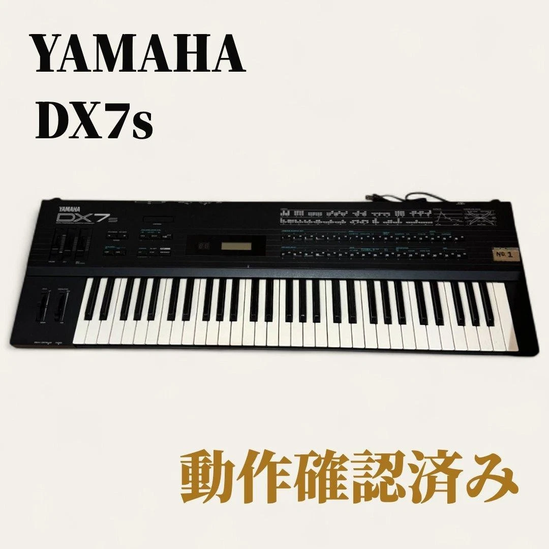 Yamaha Dx7 for sale | eBay
