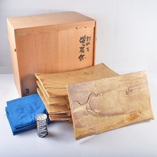 Shiro Banura Bowl Carved Nail Designs Square Bowl Rectangular 5 Plates w/Box