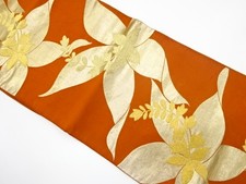 7339855: JAPANESE KIMONO / ANTIQUE FUKURO OBI / SILK / WOVEN ABSTRACT FLOWER