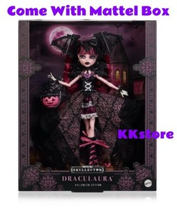 25+ Monster High Limited Edition for sale | Updated Oct 2026
