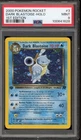 Pokemon Dark Blastoise Team Rocket 1st Edition Holo Rare #3 PSA 9 Mint