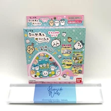 BANDAI Chiikawa to Issho Muchakawa Pink Virtual Pet Game Toy JP