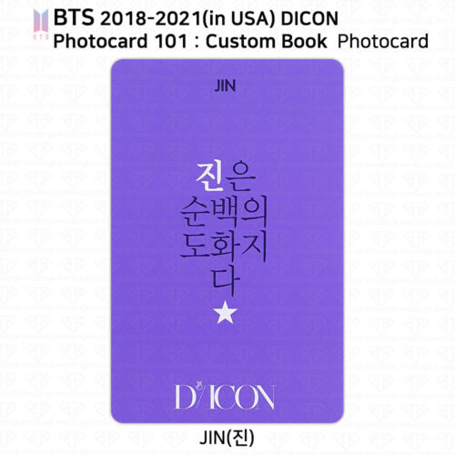BTS 2018-2021 (in USA) Dicon Photocard 101 : Custom Book Photocard KPOP K-POP - Picture 28 of 212