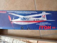 MODELA ITOH 62-160 RC/FREEFLIGHT MODEL AIRPLANE KIT PREVIOUSLY OWNED NEW