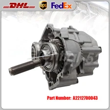 Transfer Case Assy for Mercedes-Benz W204 W221  GLK X204 W212 CLS W218 4-Matic
