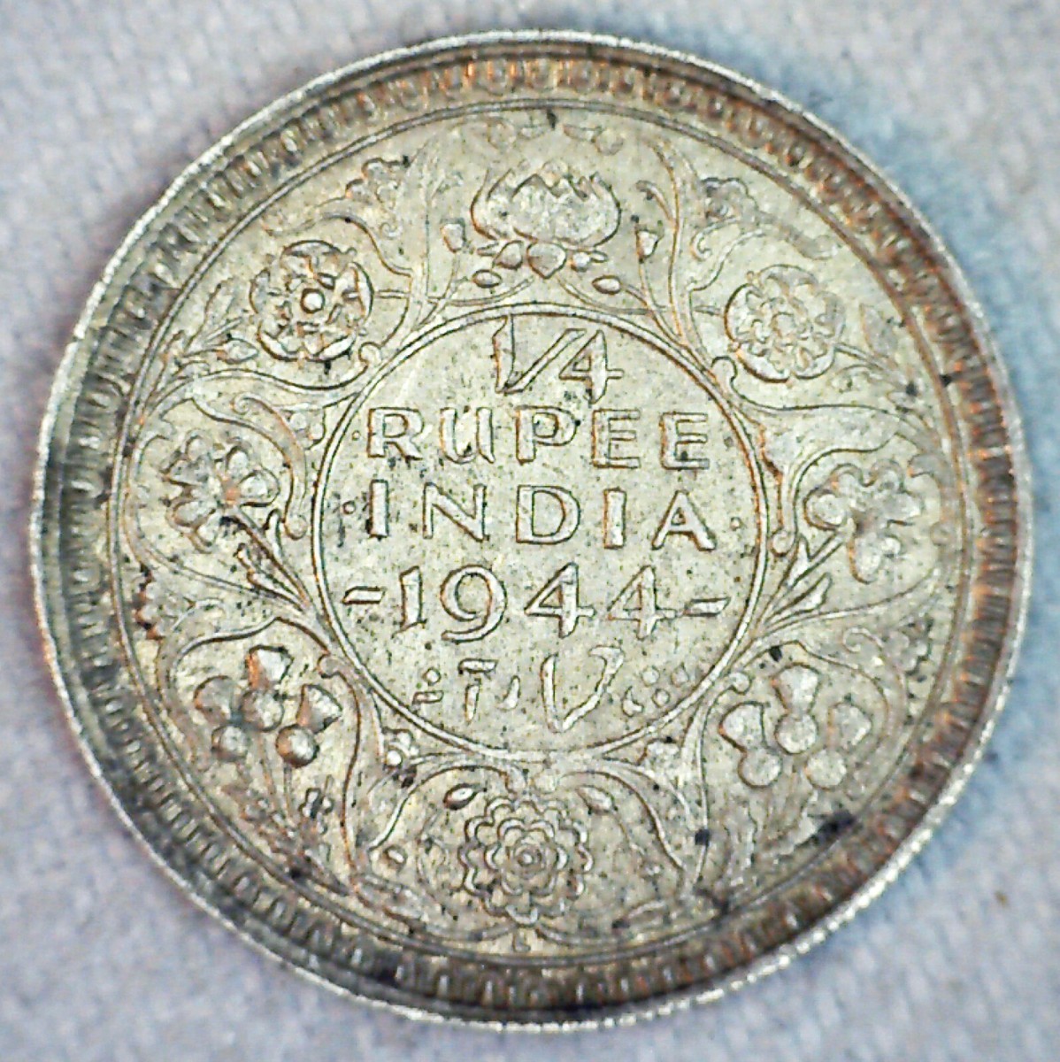 イギリス領インド 1/4Rupee 1944（B） NGC-MS63 s-l400.jpg