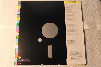 宵 CD s-l1200.jpg