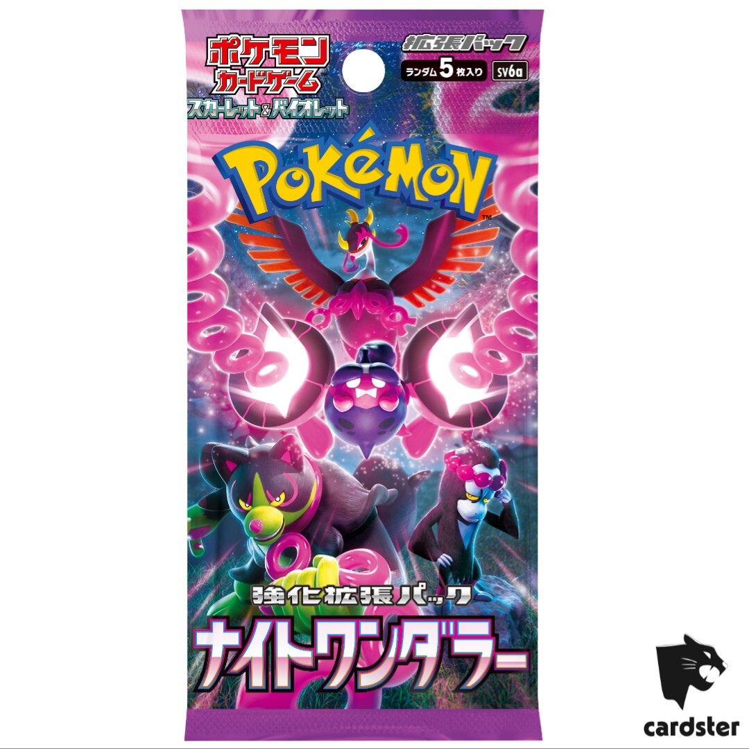 PACK Night Wanderer SV6a Japanese Pokemon Card Scarlet